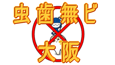 ���{�ŁF���Ȉ�@�����G���W���y�������r�z